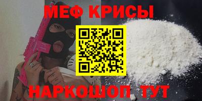 дмт Северобайкальск