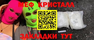 дмт Свободный