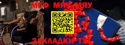 дмт Свободный