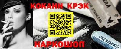 дмт Северобайкальск