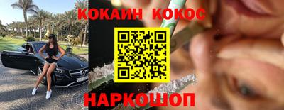 дмт Свободный