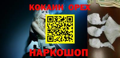 дмт Северобайкальск