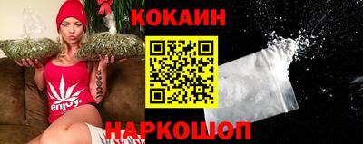 дмт Северобайкальск