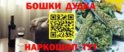 герыч Севастополь