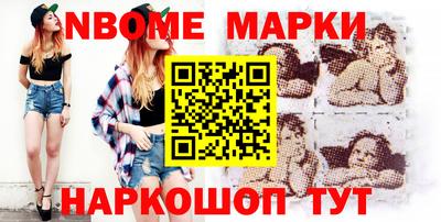 дмт Северобайкальск