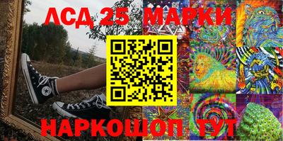 дмт Северобайкальск
