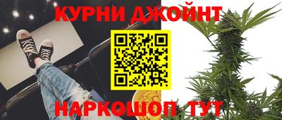 дмт Свободный