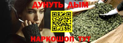 герыч Севастополь