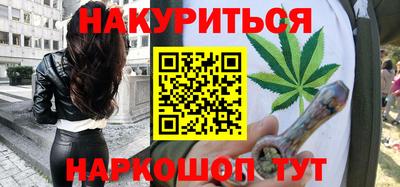 дмт Северобайкальск