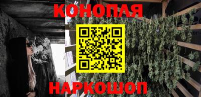 дмт Северобайкальск