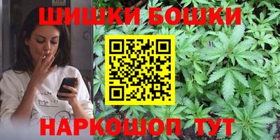 дмт Северобайкальск
