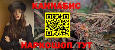 герыч Севастополь