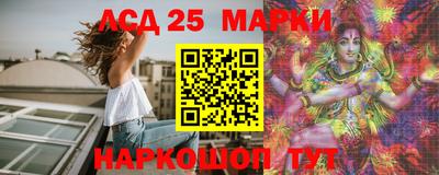герыч Севастополь