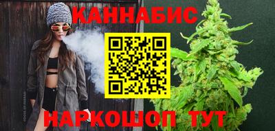 дмт Северобайкальск