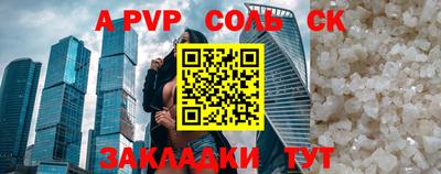 дмт Свободный