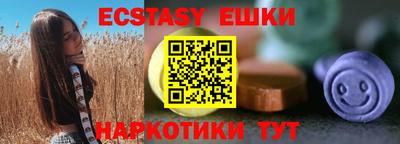 дмт Свободный