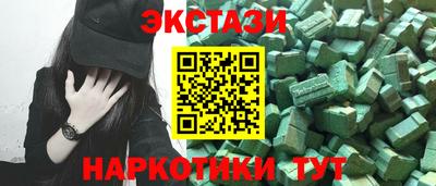 дмт Северобайкальск