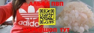 дмт Северобайкальск