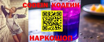 дмт Северобайкальск