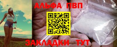 дмт Свободный