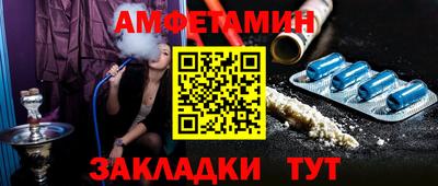 дмт Свободный