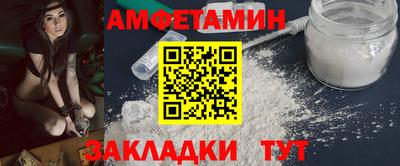 дмт Свободный