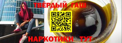 дмт Свободный