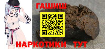 дмт Северобайкальск