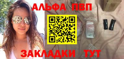 дмт Свободный