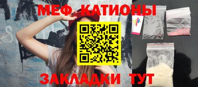дмт Северобайкальск