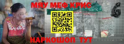 дмт Северобайкальск