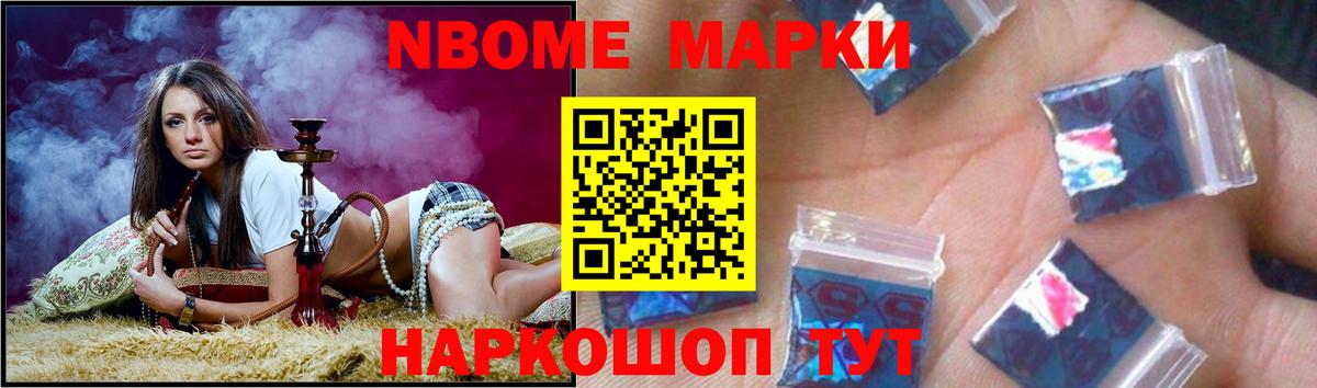 LSD-25 экстази ecstasy  Вход с VPN  Лесосибирск  LSD-25 экстази кислота 